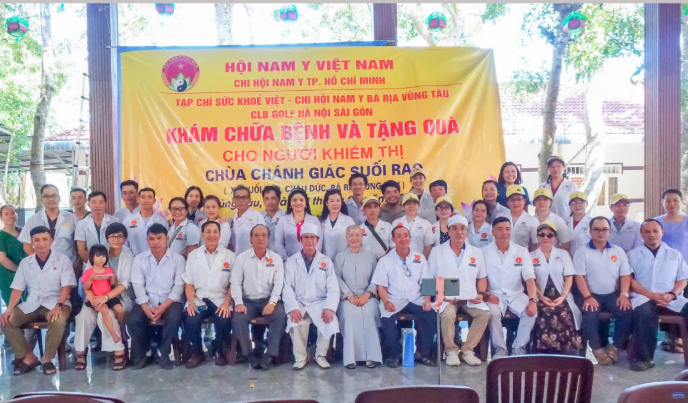 Minh Lâm Đường