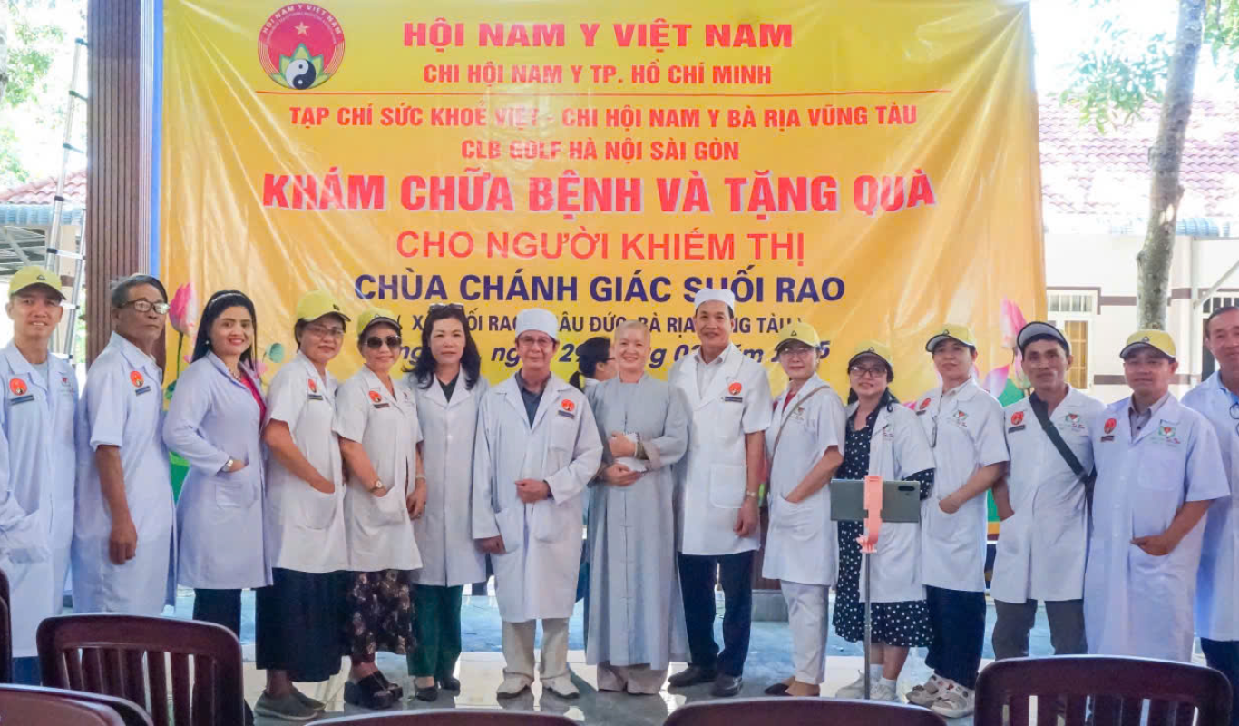 Minh Lâm Đường