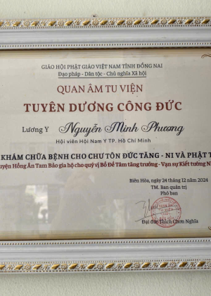 Giấy chứng nhận 7