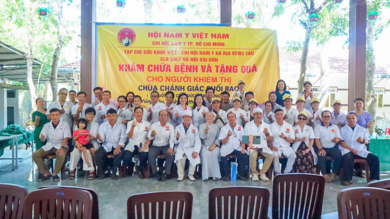 Minh Lâm Đường