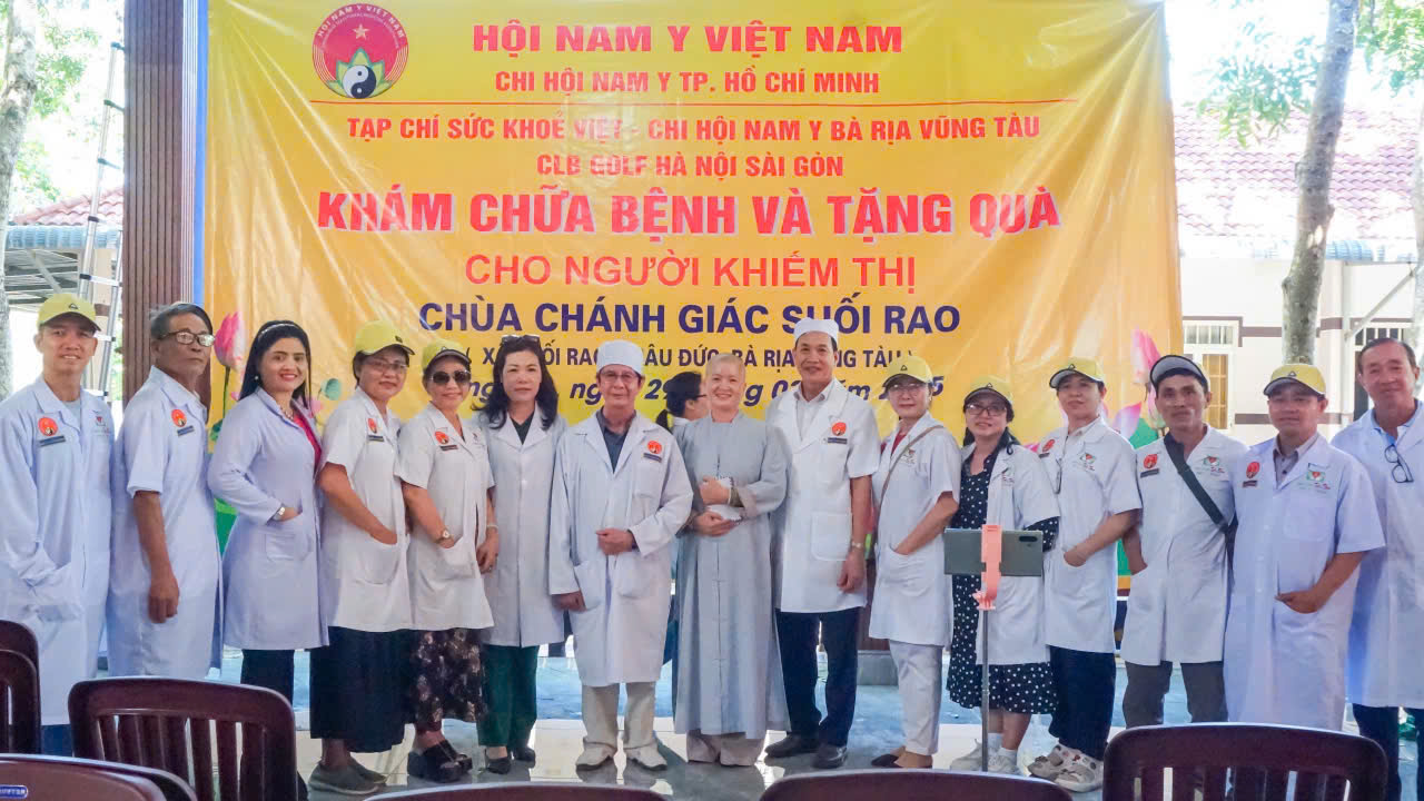 Minh Lâm Đường